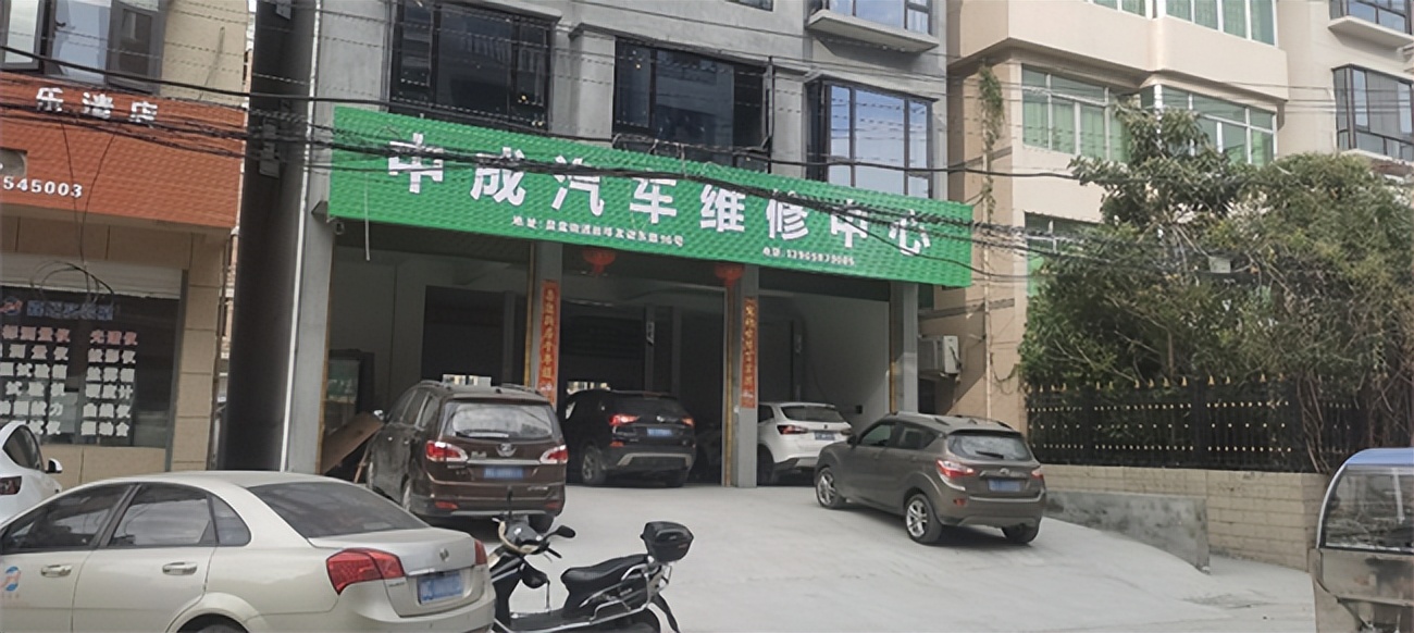 面临倒闭到卖爆298元壳牌全合成小保养，汽服老板如何起死回生？