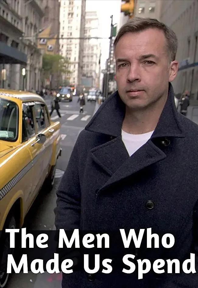 最适合搞钱的纪录片,央视力荐30部搞钱纪录片