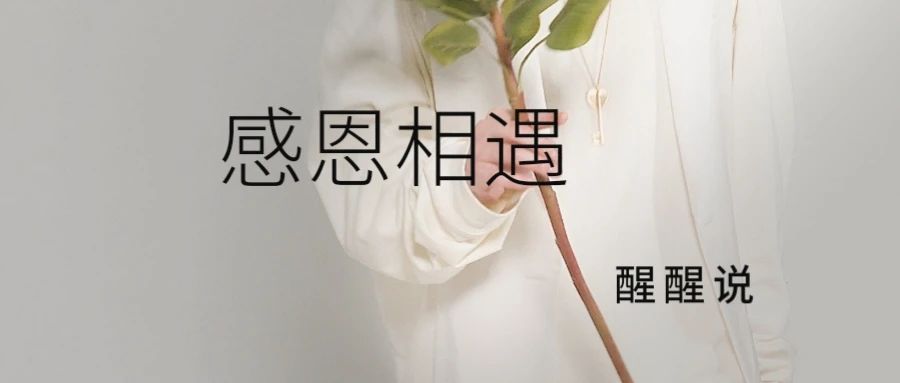 濂冲効鍑哄珌澶╁ぉ鍥炲瀹舵嬁涓滆タ,濂冲効鍑哄珌6骞翠簡鐖舵瘝搴旇甯悧