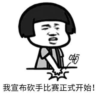 学生取快递排队排上山,在校大学生取快递路上