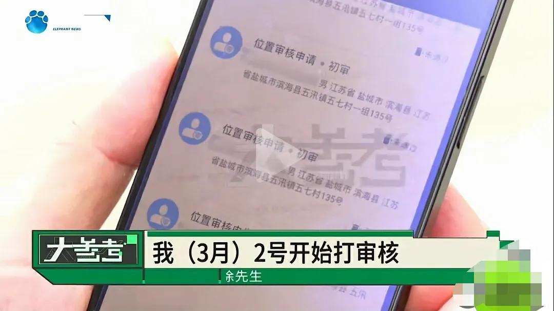 乡镇加盟蜜雪冰城真实案例,蜜雪冰城加盟商抢位置会私了吗