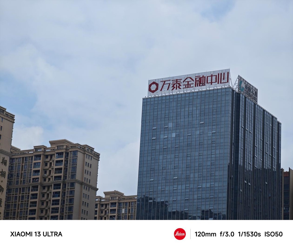 小米13ultra拍照细节表现,小米13ultra评测拍照