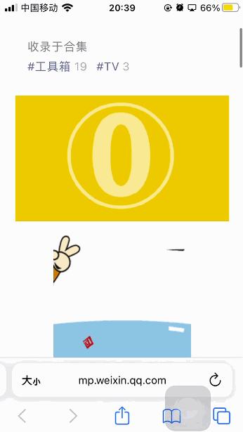 杞婚噺鍖栧ソ鐢ㄧ殑app,鍥涙楂樻晥宸ュ叿app鎻愰珮宸ヤ綔鏁堢巼