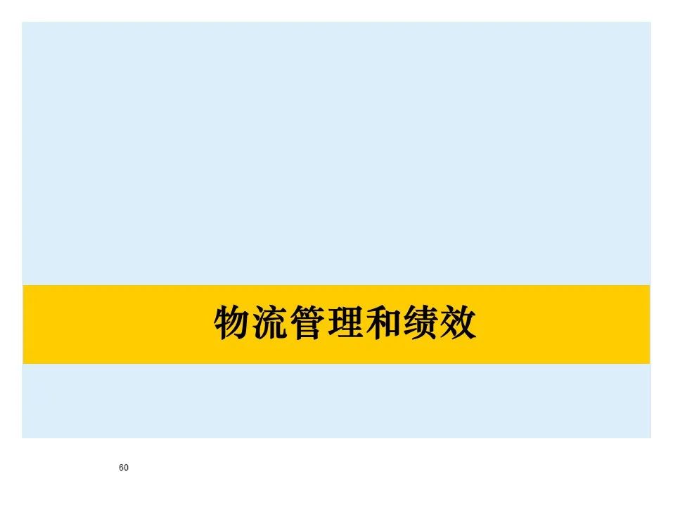 宝马bmw制造过程,宝马bmw用车知识