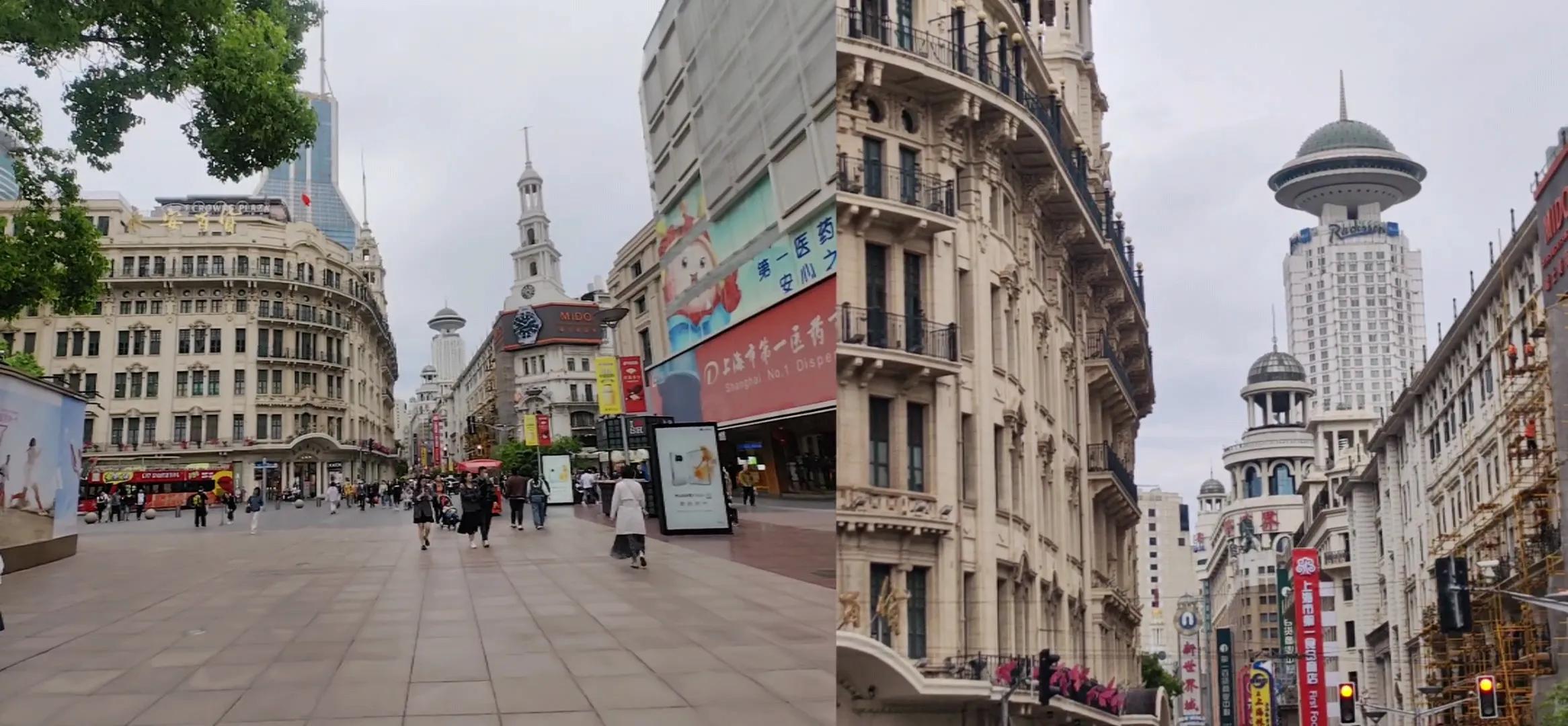 买了个寂寞，魔都衣服好贵啊，俩个中年少女的一天