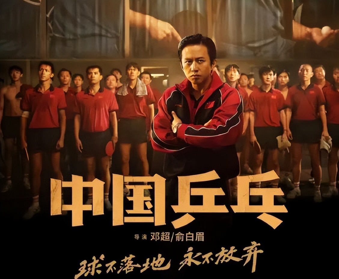 没演技却火得一塌糊涂的4个演员,有演技却一直不火的五位男艺人