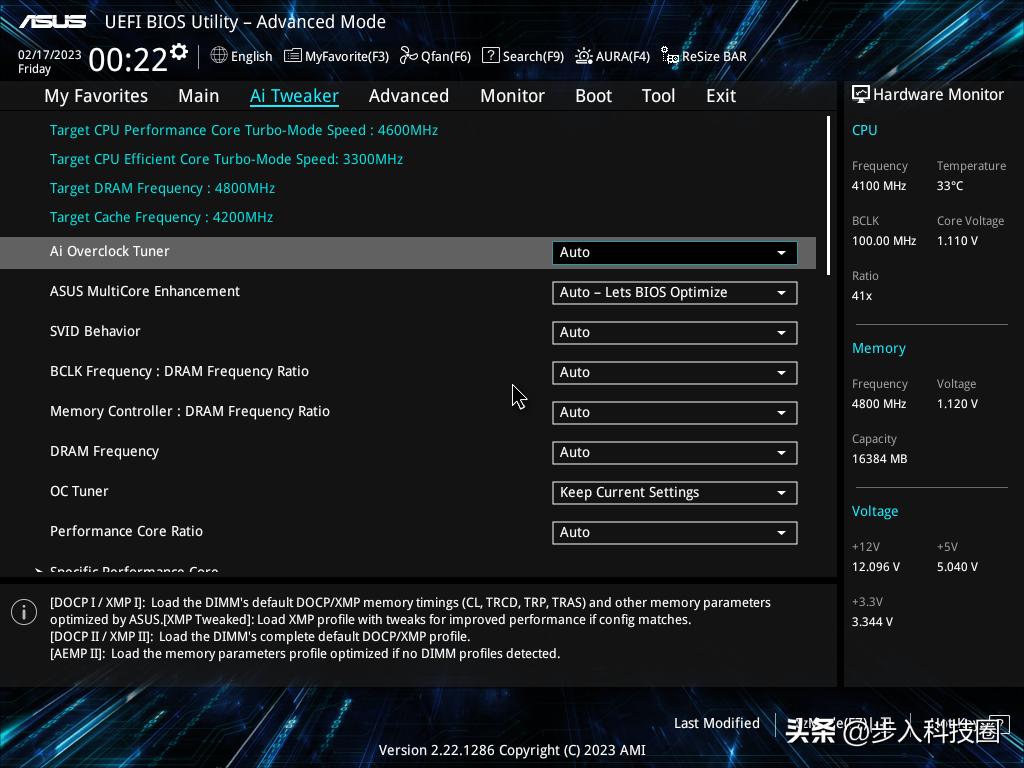 主板芯片系列区别对比,芯片组和主板型号不一样