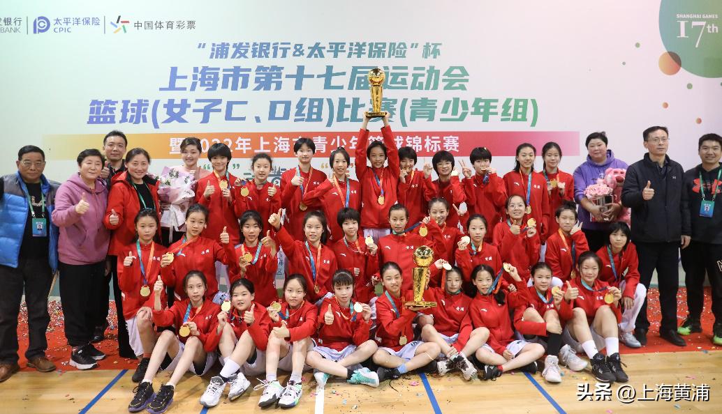 全运会喜报,喜报比赛获奖视频