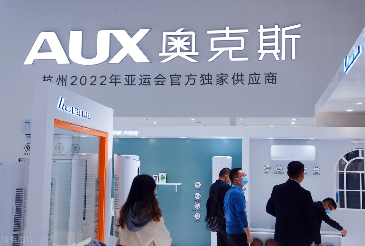 格力空调品牌排行榜前十名有哪些,格力空调品牌档次排名榜最新