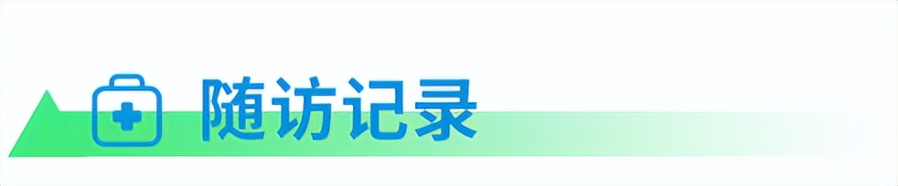 白塞氏病能用阿达木单抗吗,白塞病打阿达木单抗可以报销吗