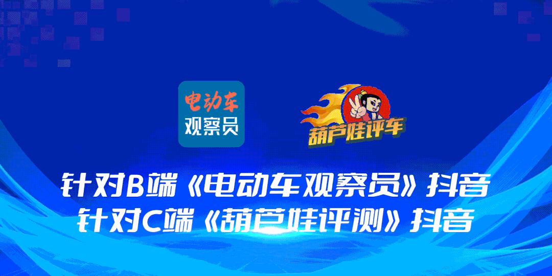 绿源电动车s70新款能骑多少公里,绿源液冷电动车s70多少钱