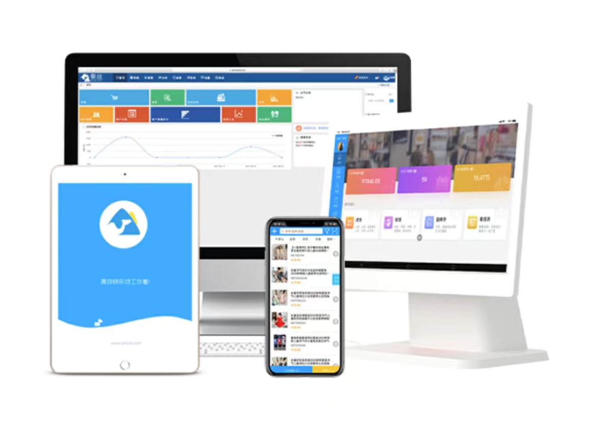 店铺管理系统哪个比较好,前景好店铺管理系统排行