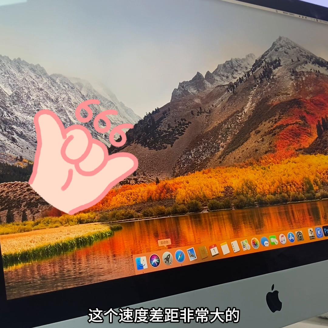 苹果imac,苹果imac一体机