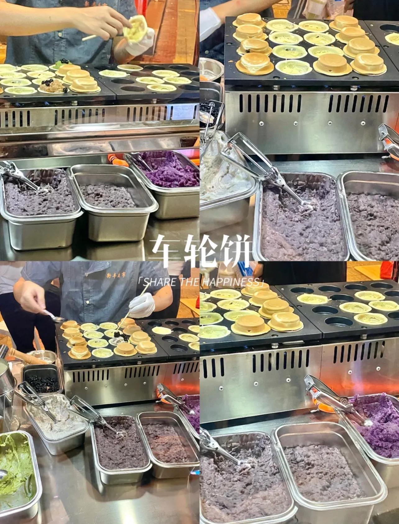 漳州大学城不可错过的小吃第二弹来啦！！！