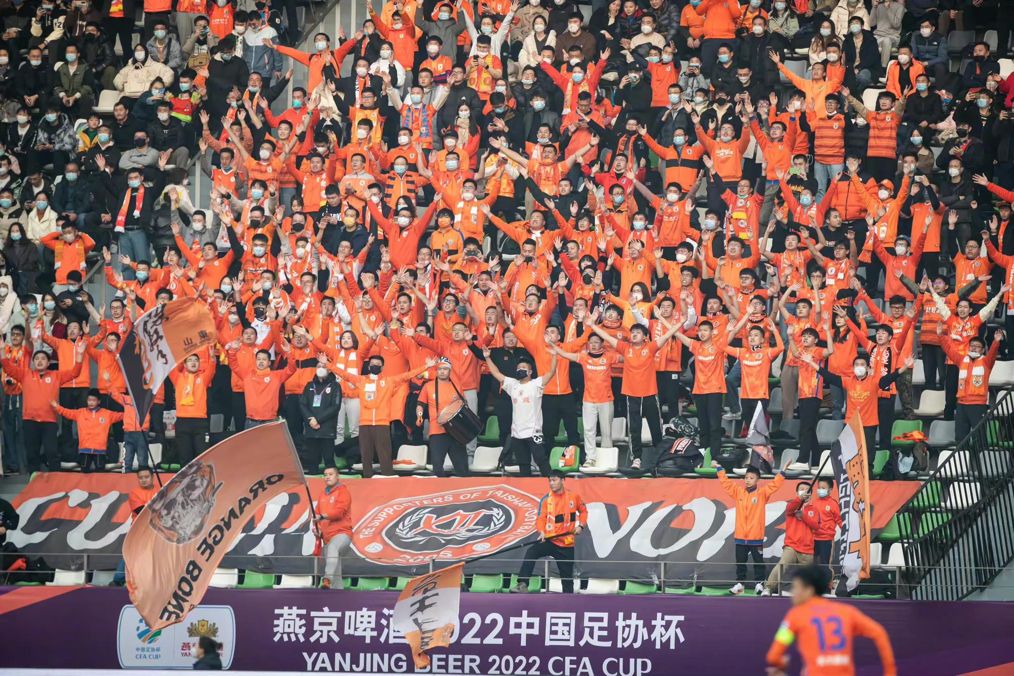 泰山队低迷期,泰山队这赛季为什么这么强