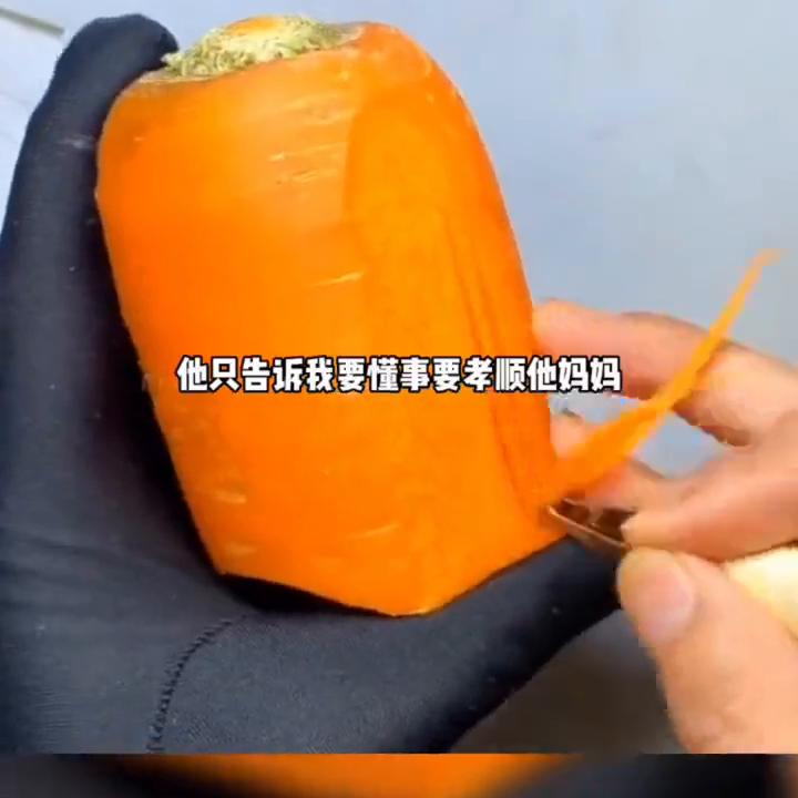 细雨声息@DOU+小助手