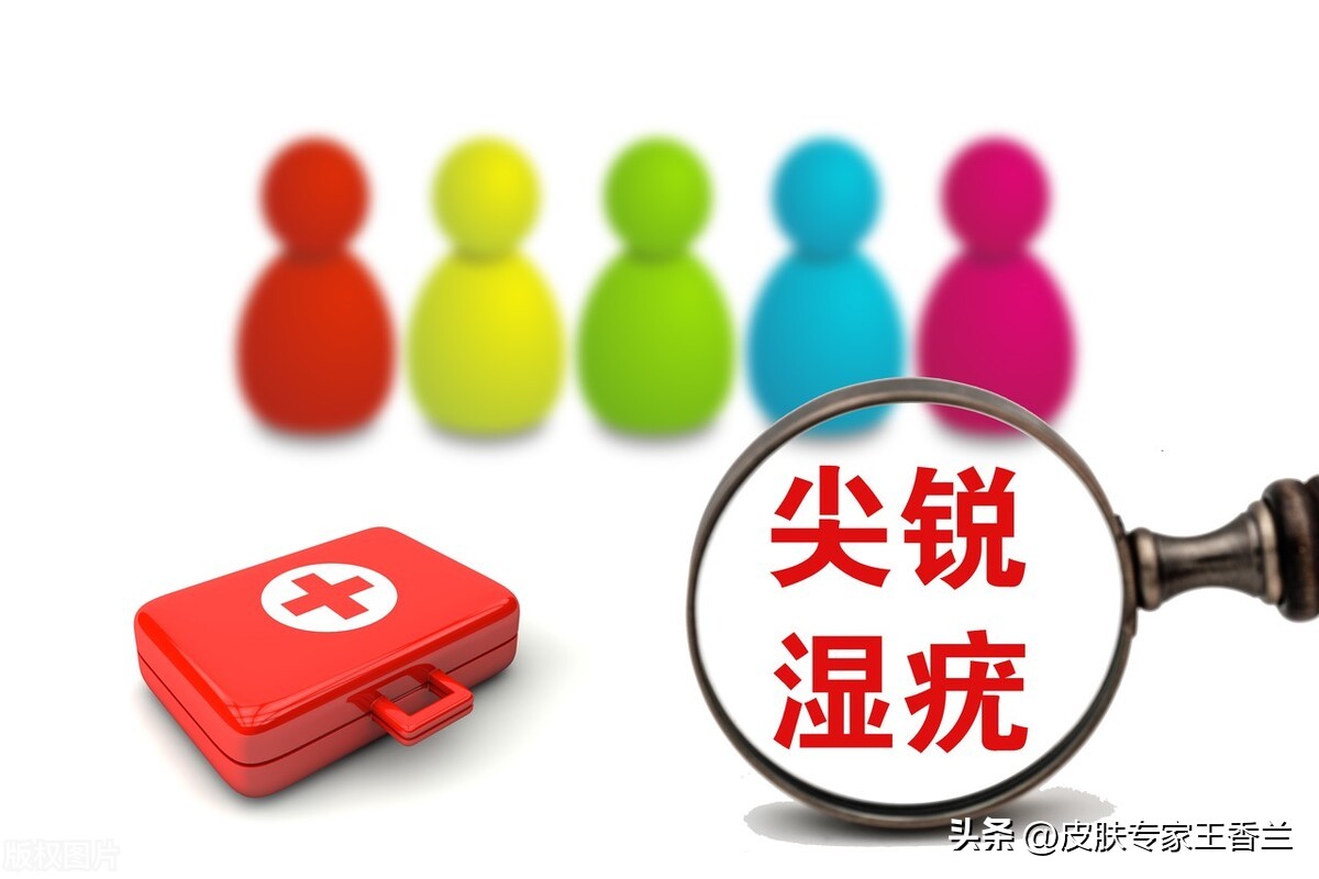 *处私**长痘痘可别不当回事可能是性病…