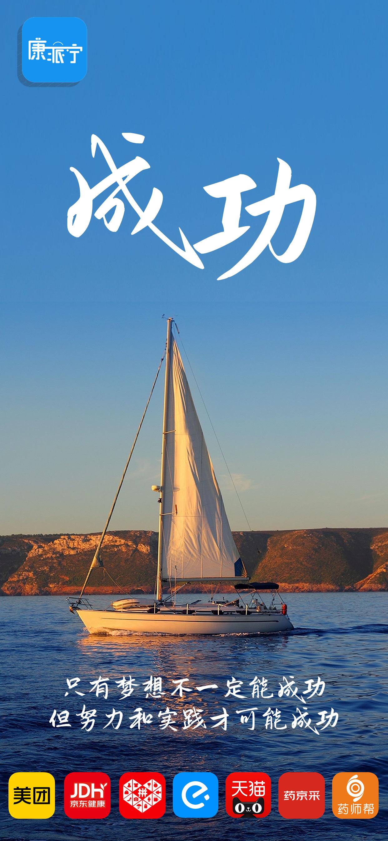 药店二楼做什么生意比较好,药店生意不好的几个原因