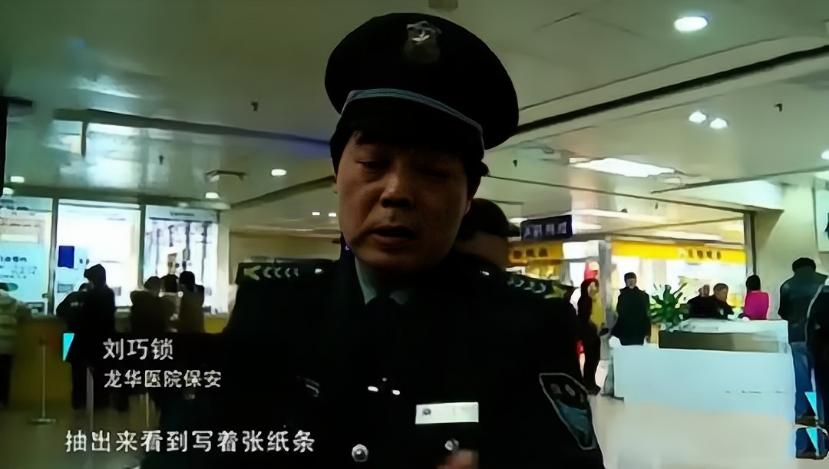 可怜的4岁小女孩意外生病离世了,4岁女童重症奇迹生还