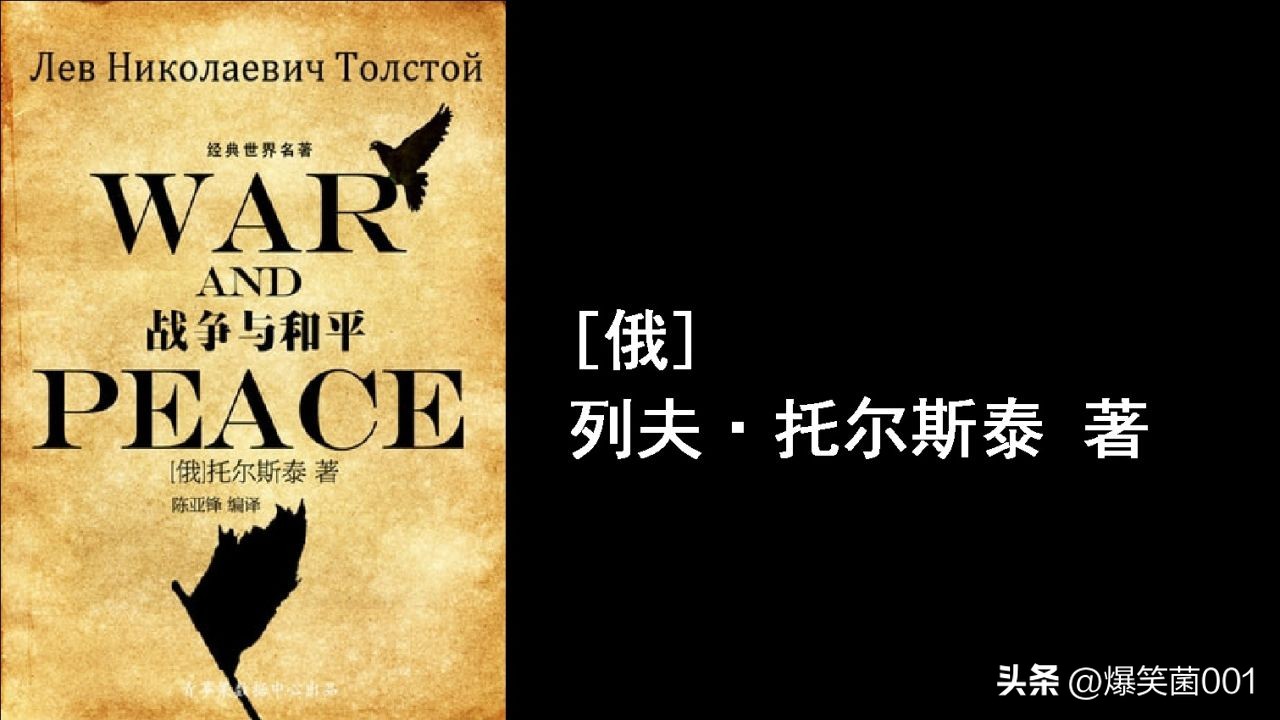 看不完悟不透的书,学不完的书籍