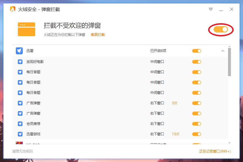 推荐一款实用小型工具,体积小的多功能神器
