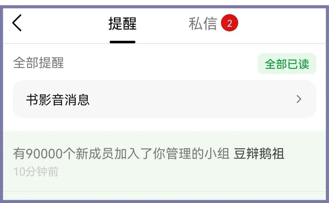 2016年郫县地震,08年汶川地震郫县视频