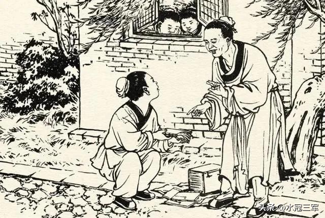 民间故事毒妇惹的恶行,民间故事贪财好色丢性命