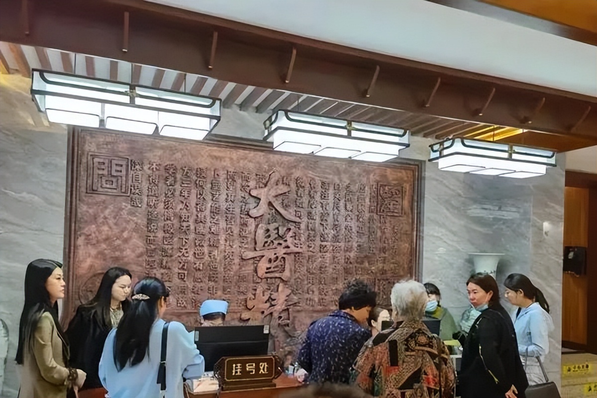 附近著名心脑血管中医专家,北京心脑血管专家来保定坐诊