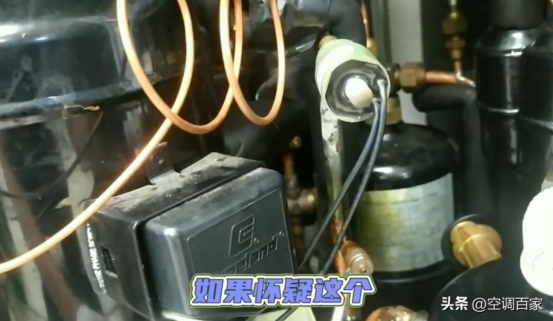 中央空调维修笔记,培训中央空调维修干货