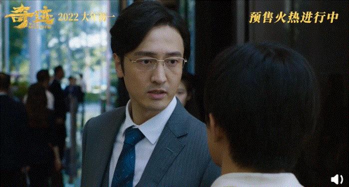 奇迹笨小孩有望破几亿票房,笨小孩票房破10亿