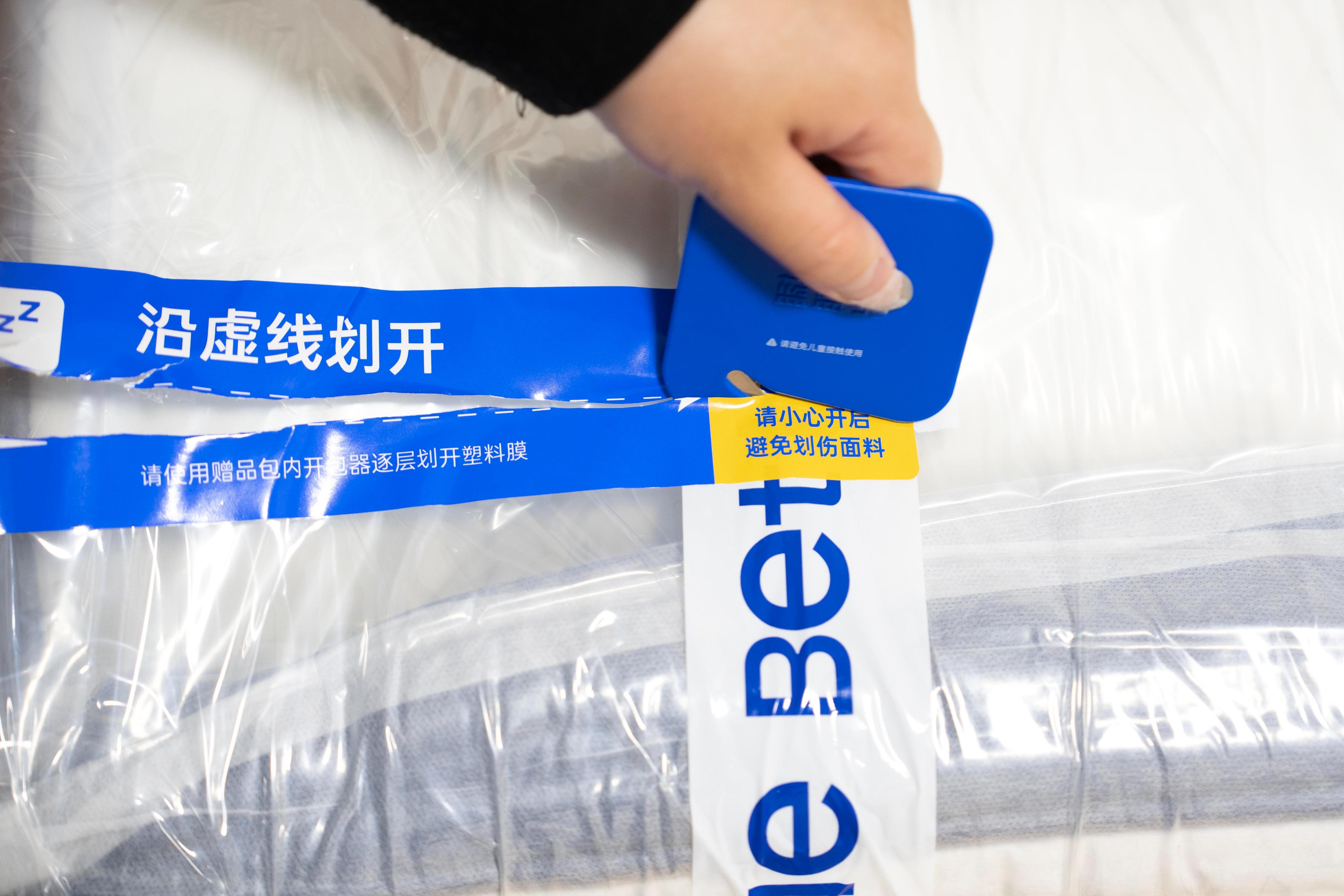 三千元左右床垫推荐,三千价位性价比高的床垫