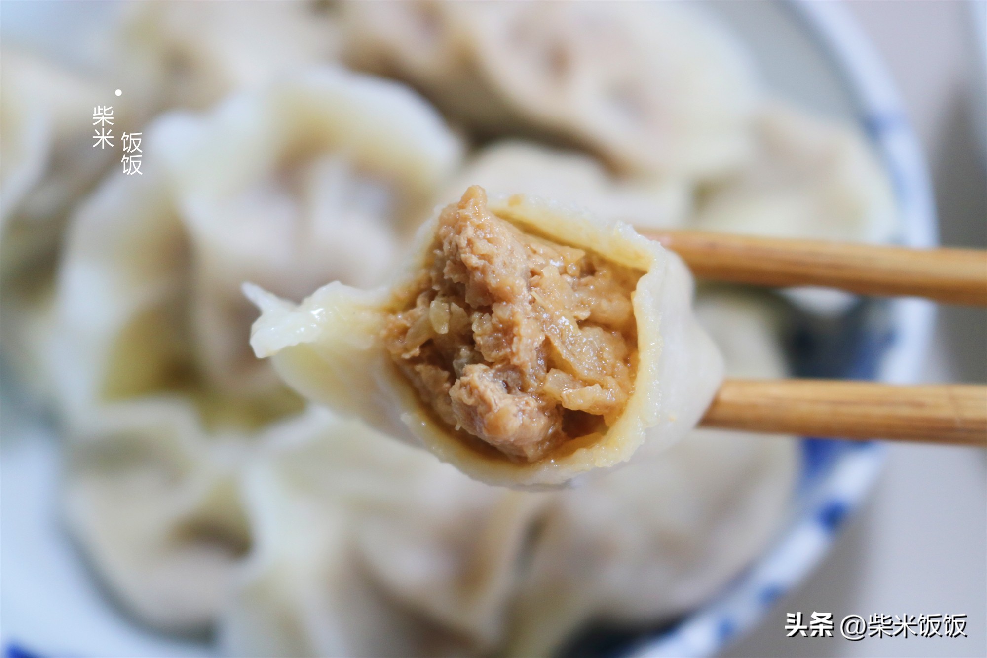 秋天吃饺子别忘了用这个菜,秋季适合包饺子的菜