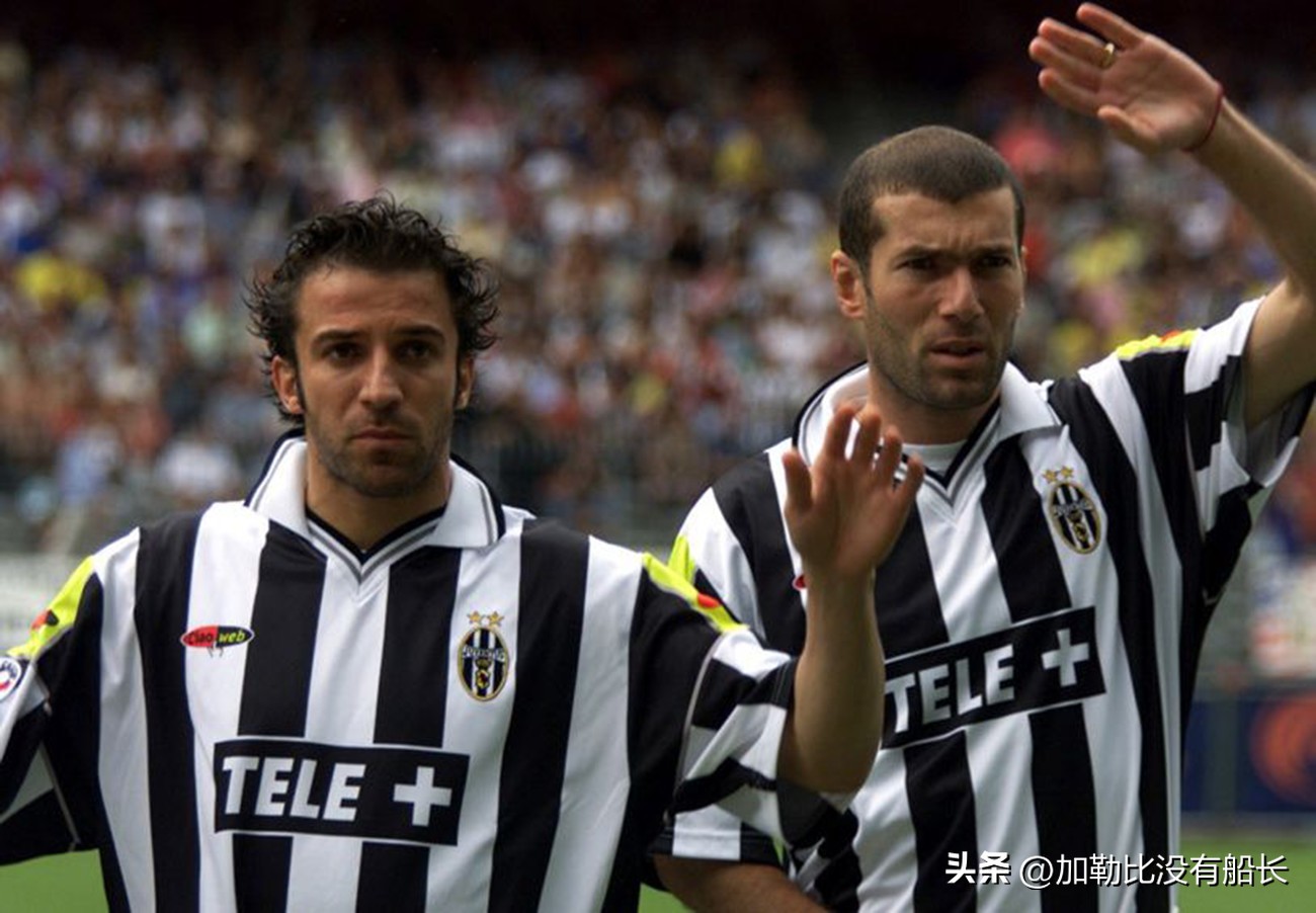 巨星们如何评价大罗,齐达内眼中的罗纳尔多