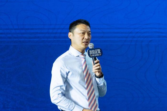 众行致远合作伙伴大会,众行致远