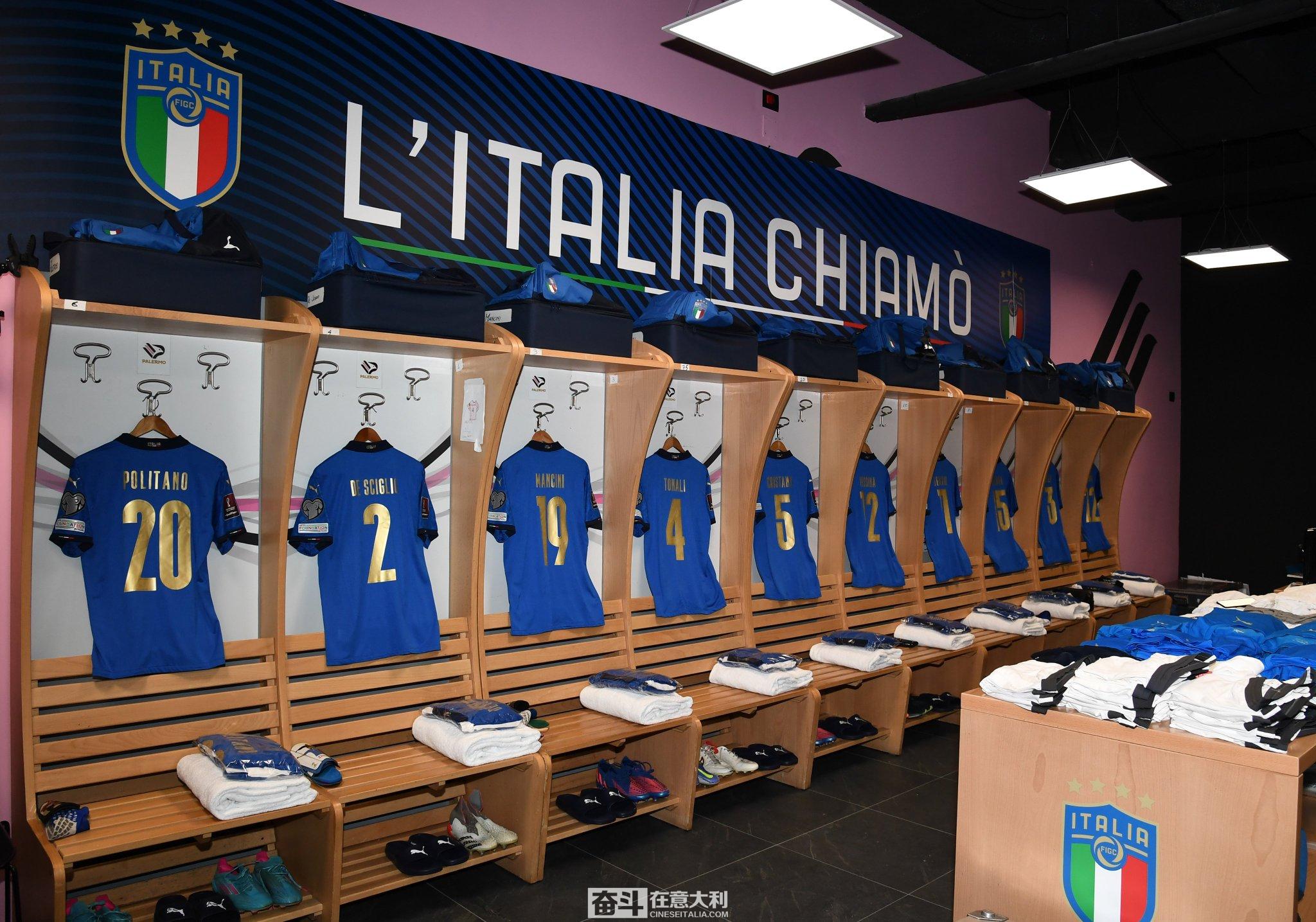 意大利队无缘世界杯葡萄牙反应,意大利夺冠后更衣室