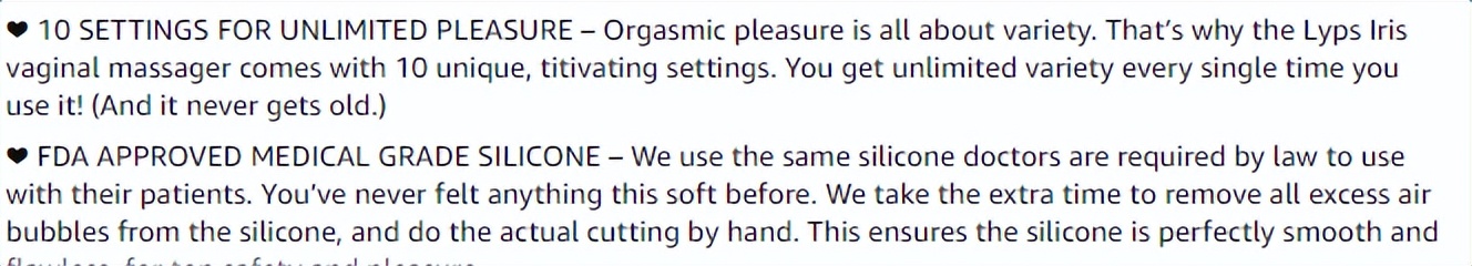 亚马逊文案和关键字的提取,亚马逊产品文案怎么写