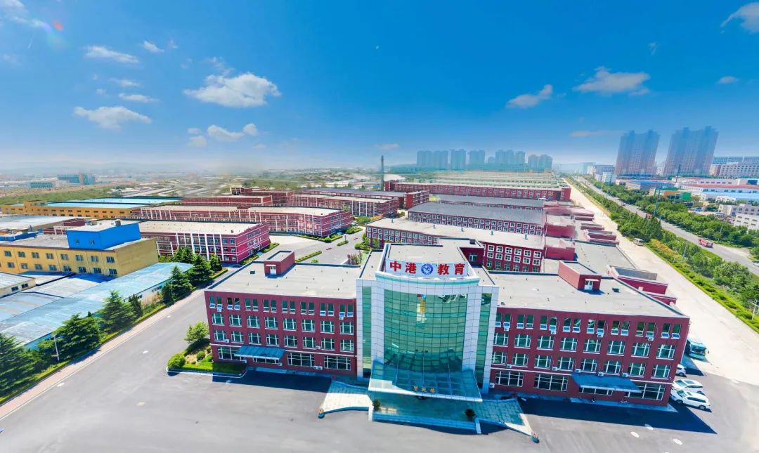 大连中港教育学校,大连中港教育是什么