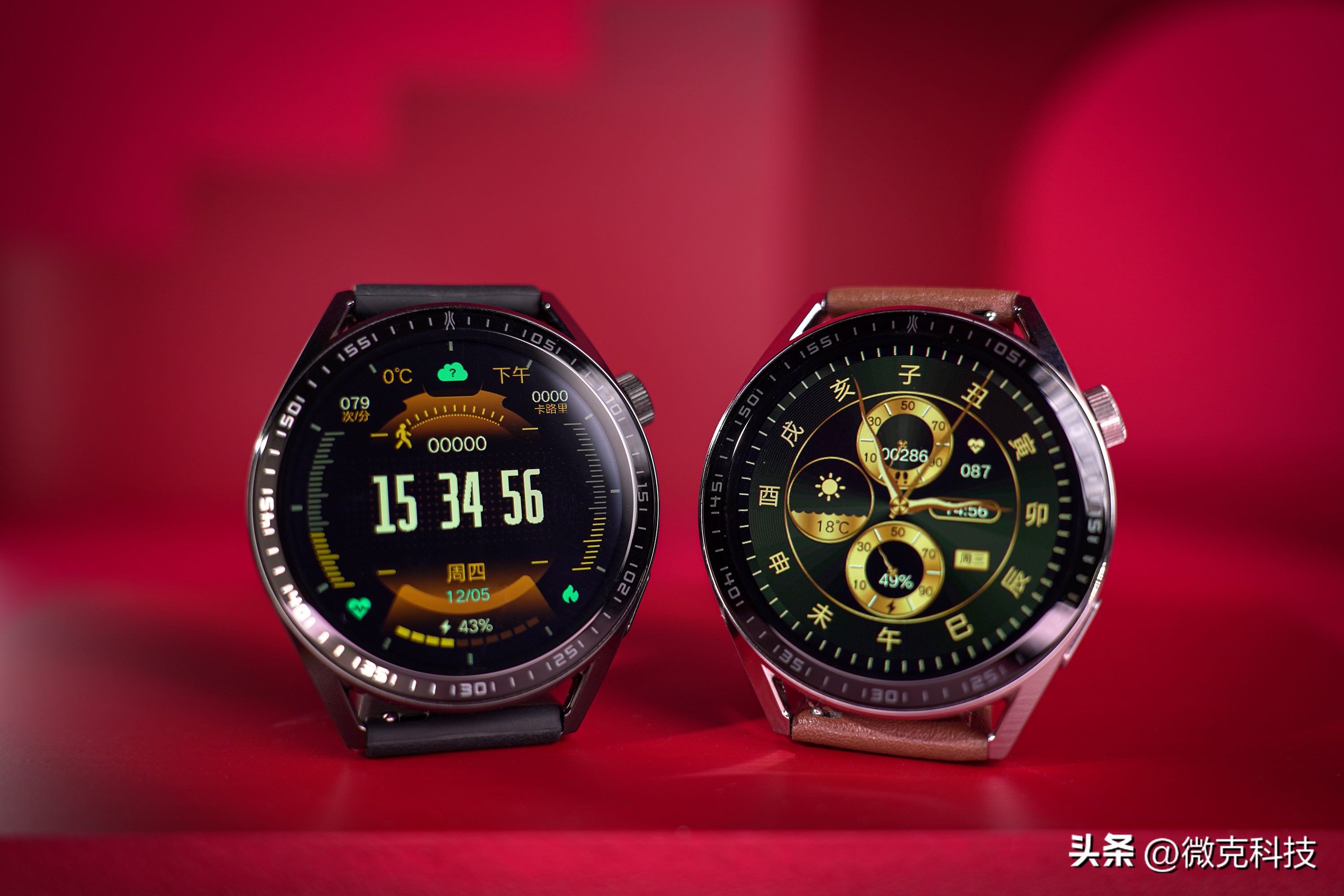 wearfit火神智能手表怎么样,wearfit手表怎么样