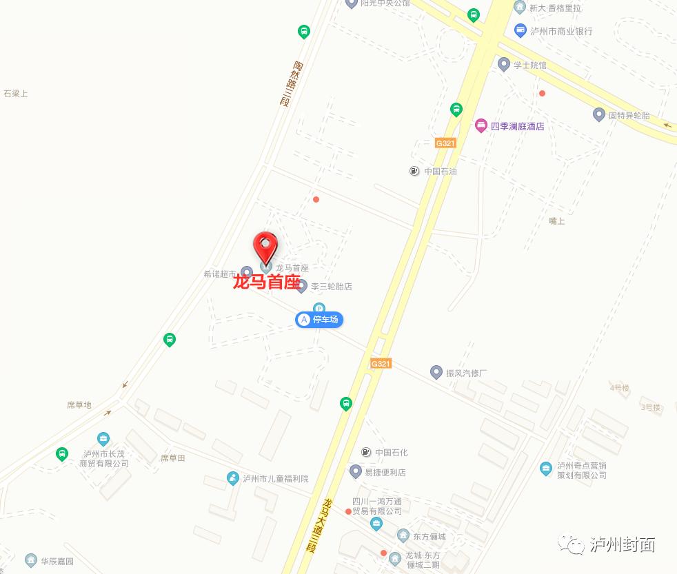 泸州元月份销量,泸州年销售数据