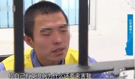 母乳让1岁儿子染艾滋、老公杀妻入狱：“为什么要害我们？！”