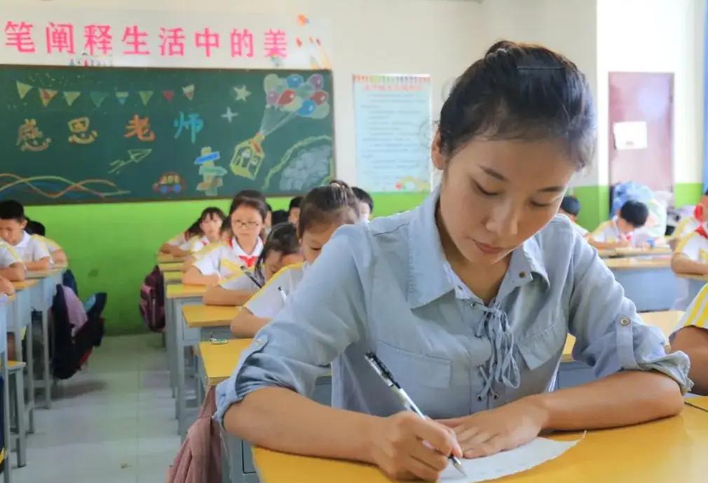 整顿教师岗位是哪四类,教师工作范围或将迎来调整