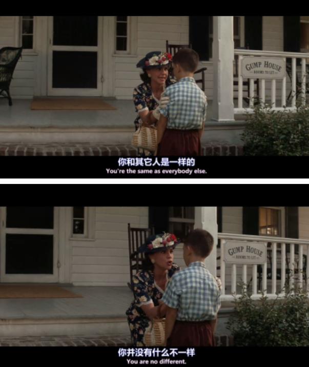 阿甘正传中蕴含的西方文化,电影阿甘正传体现的美国价值观