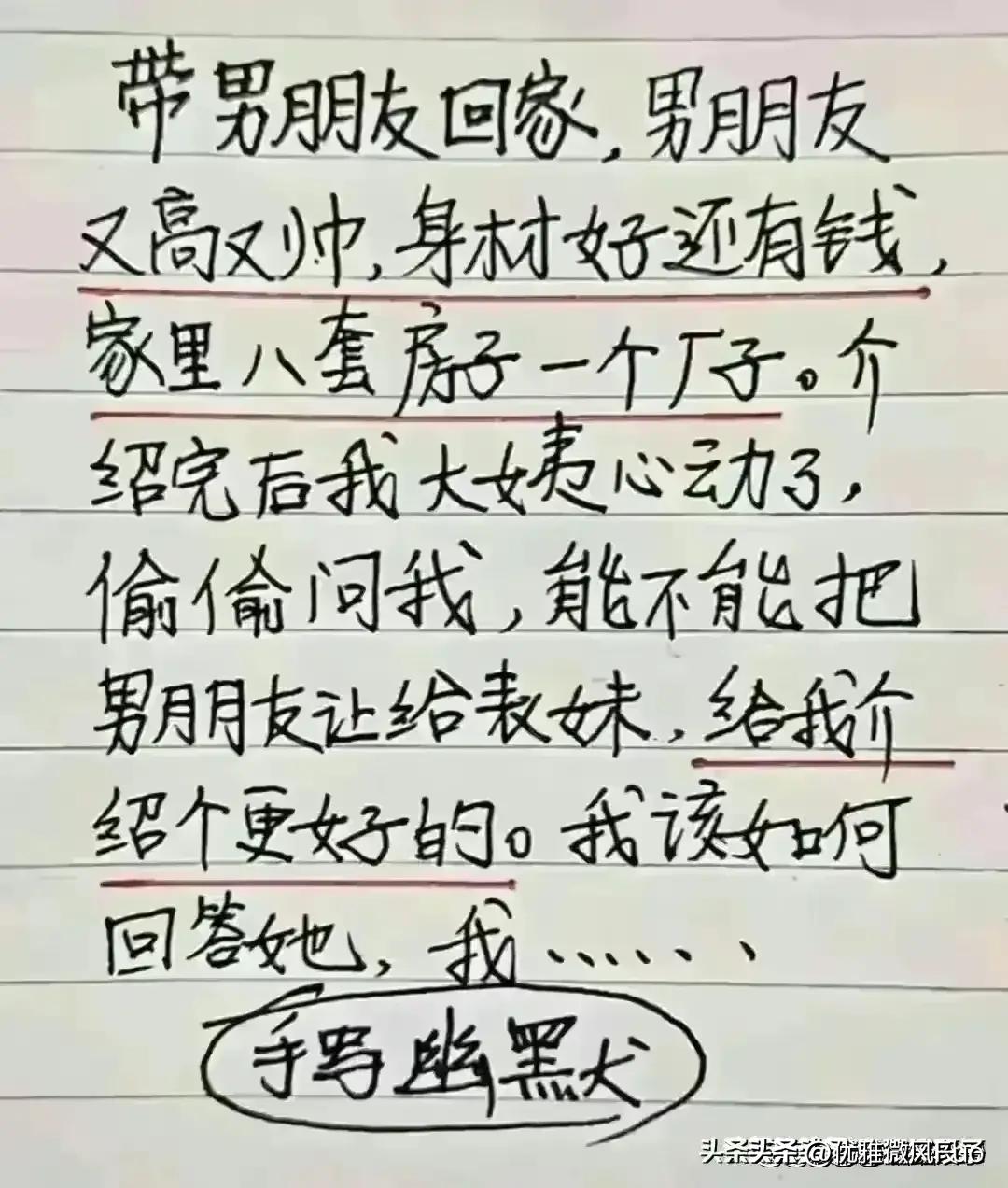 1970年的铁路工人工资多少,铁路工人工资一般多少钱一个月