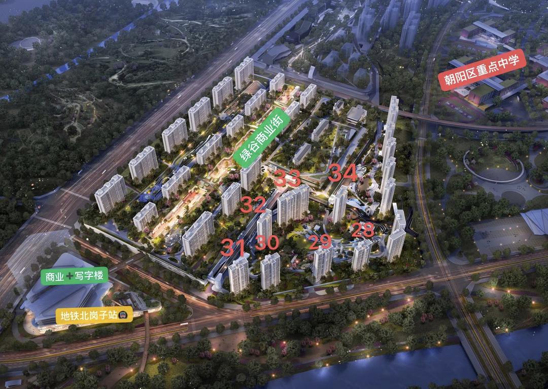 东坝tod,tod业主要求退房