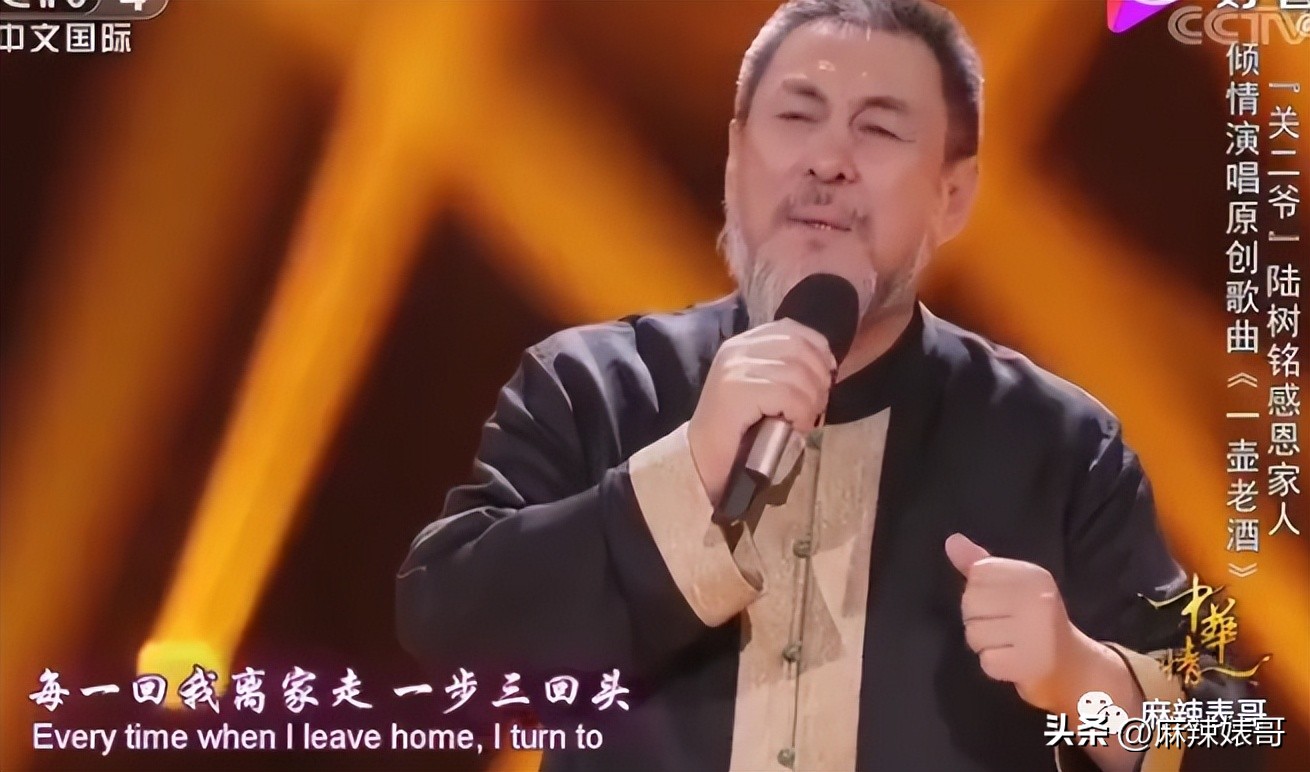 陆树铭心梗去世，我们记忆里熟悉的面孔正在悄悄消失