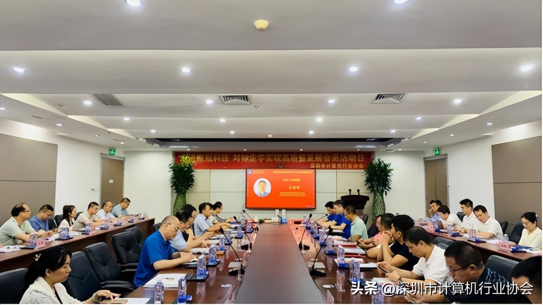 走进500强标杆企业,走进500强标杆企业参访考察