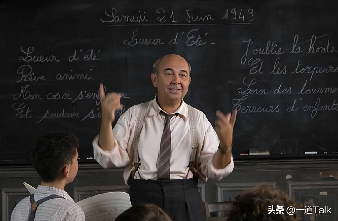 电影放牛班的春天角色介绍,放牛班的春天角色观后感