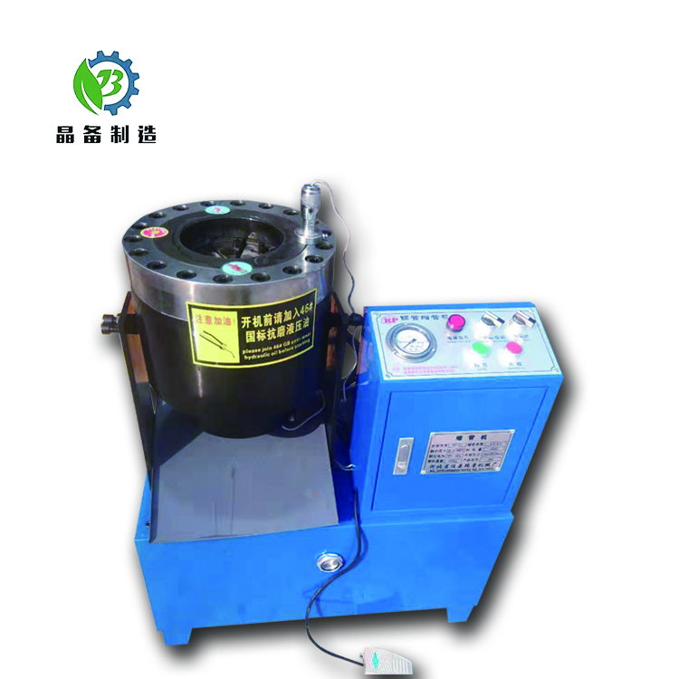 全自动液压缩管机设备厂家,液压管缩管机厂家