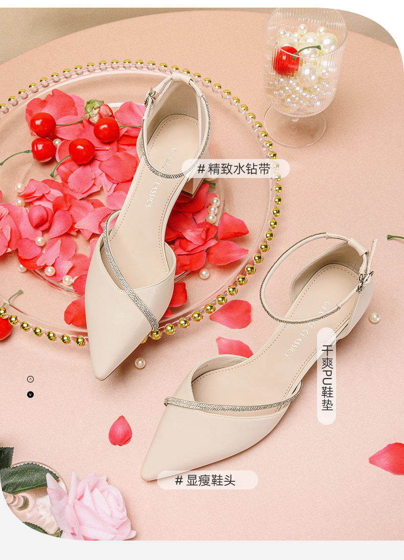 适合50岁女人鞋子品牌,50岁中年女人必买的鞋子就选这4双