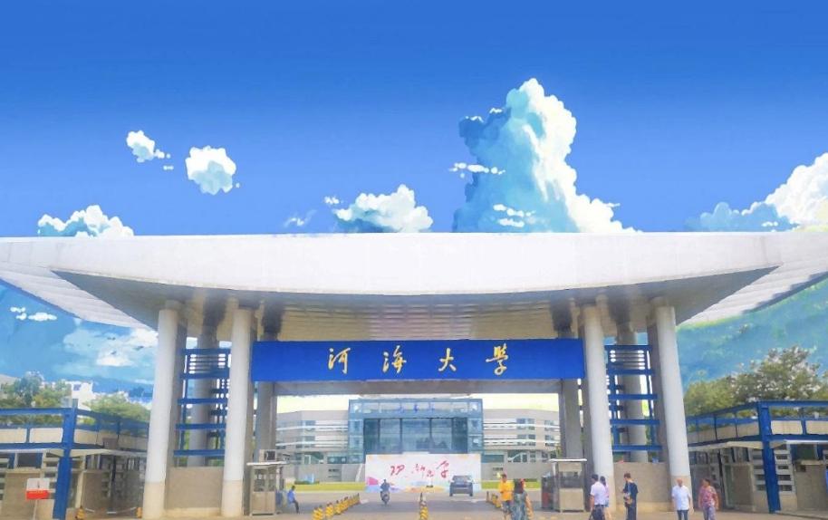 南师大在江苏高校排名,南师大晋级一流高校